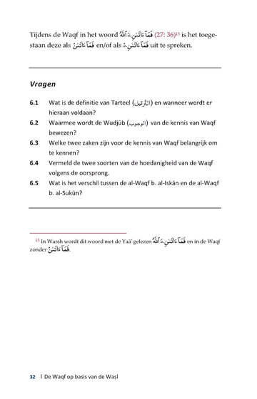 De Waqf volgens Hafs en Warsh - Islamboekhandel.nl