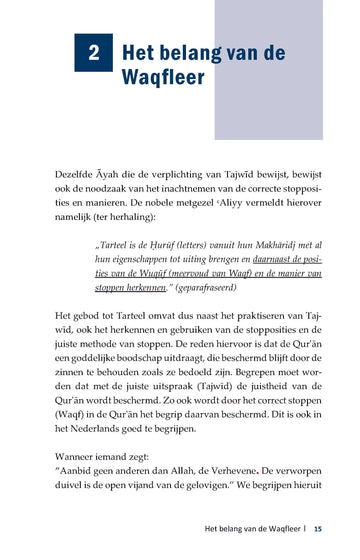 De Waqf volgens Hafs en Warsh - Islamboekhandel.nl