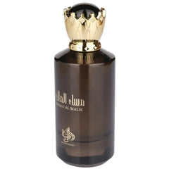 Eau De Parfum Masaa’ Al Malik - Islamboekhandel.nl