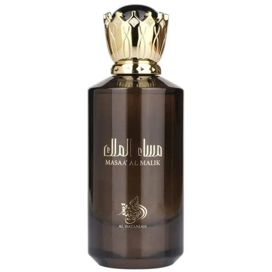Eau De Parfum Masaa’ Al Malik - Islamboekhandel.nl