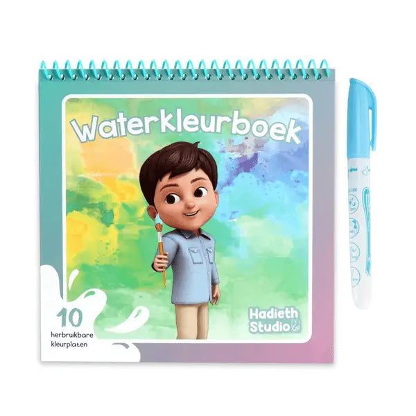 Waterkleurboek blauw Hadieth Studio - Islamboekhandel.nl