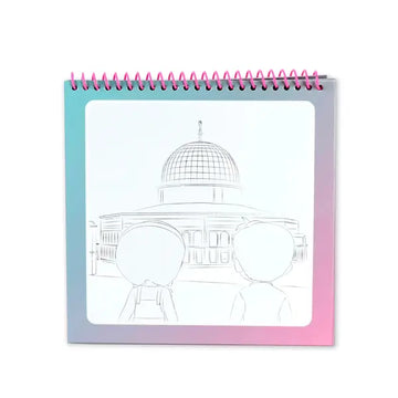 Waterkleurboek roze Hadieth Studio - Islamboekhandel.nl