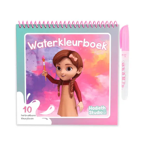 Waterkleurboek roze Hadieth Studio - Islamboekhandel.nl