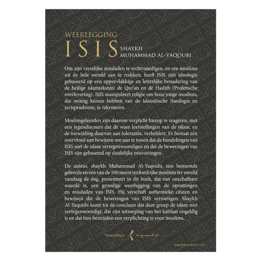 Weerlegging van ISIS T Kennishuys