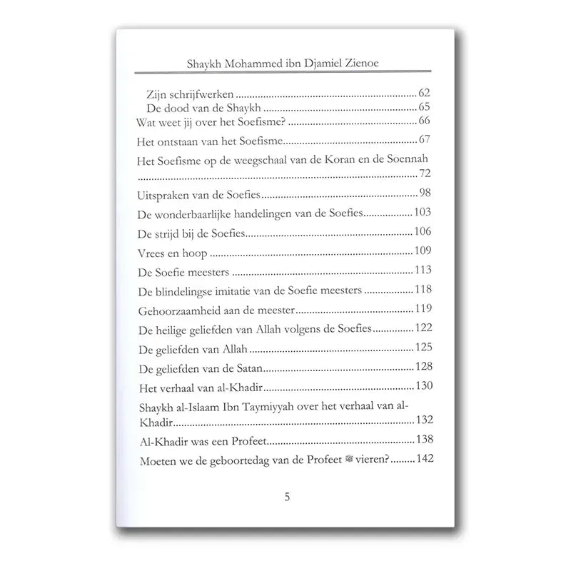 Wat weet jij over het Soefisme? - Islamboekhandel.nl