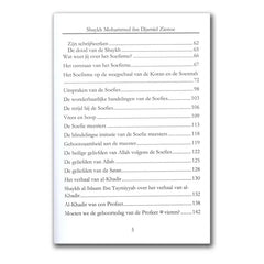 Wat weet jij over het Soefisme? - Islamboekhandel.nl