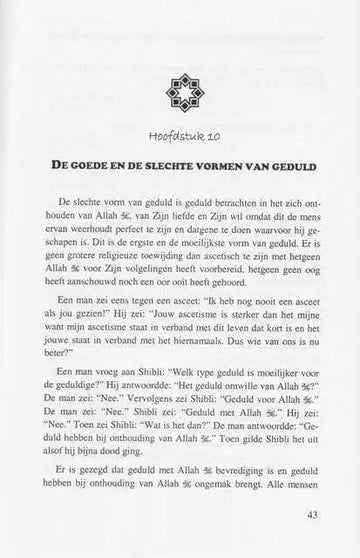 De weg naar geduld en dankbaarheid - Islamboekhandel.nl