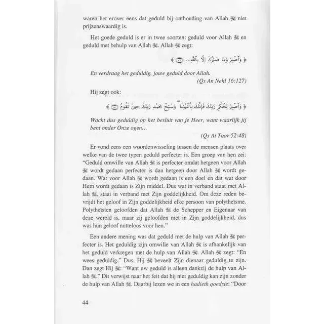 De weg naar geduld en dankbaarheid - Islamboekhandel.nl