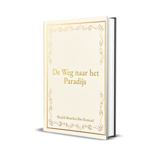 De Weg naar het Paradijs - Boek