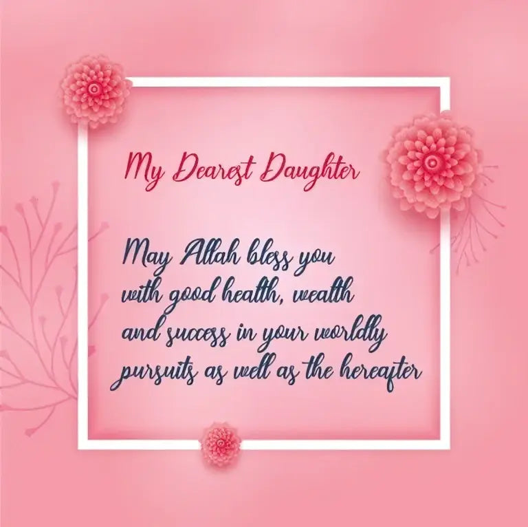 Wenskaart dochter -may Allah bless you - Islamboekhandel.nl