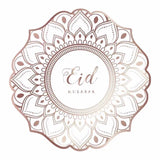 Wenskaart Eid -desert rose - Islamboekhandel.nl