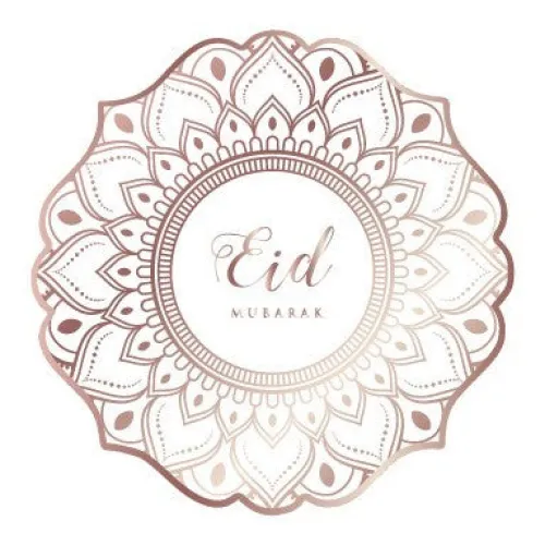 Wenskaart Eid -desert rose I-Creations