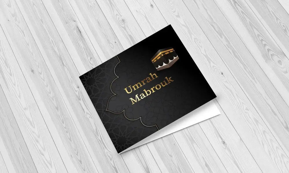 Wenskaart Eid maan zandkleur - Islamboekhandel.nl