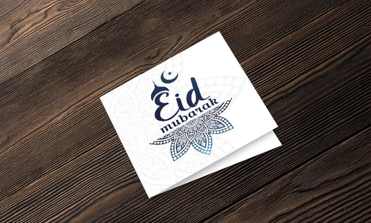 Wenskaart Eid mubarak blue - Islamboekhandel.nl