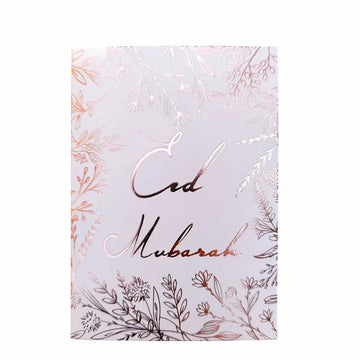 Wenskaart Eid mubarak -rosé goud (per 6 verpakt) - Islamboekhandel.nl