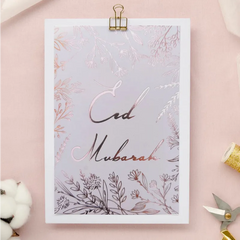 Wenskaart Eid mubarak - rosé goud (per 6 verpakt)
