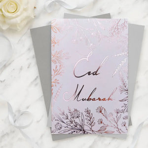 Wenskaart Eid mubarak -rosé goud (per 6 verpakt) - Islamboekhandel.nl