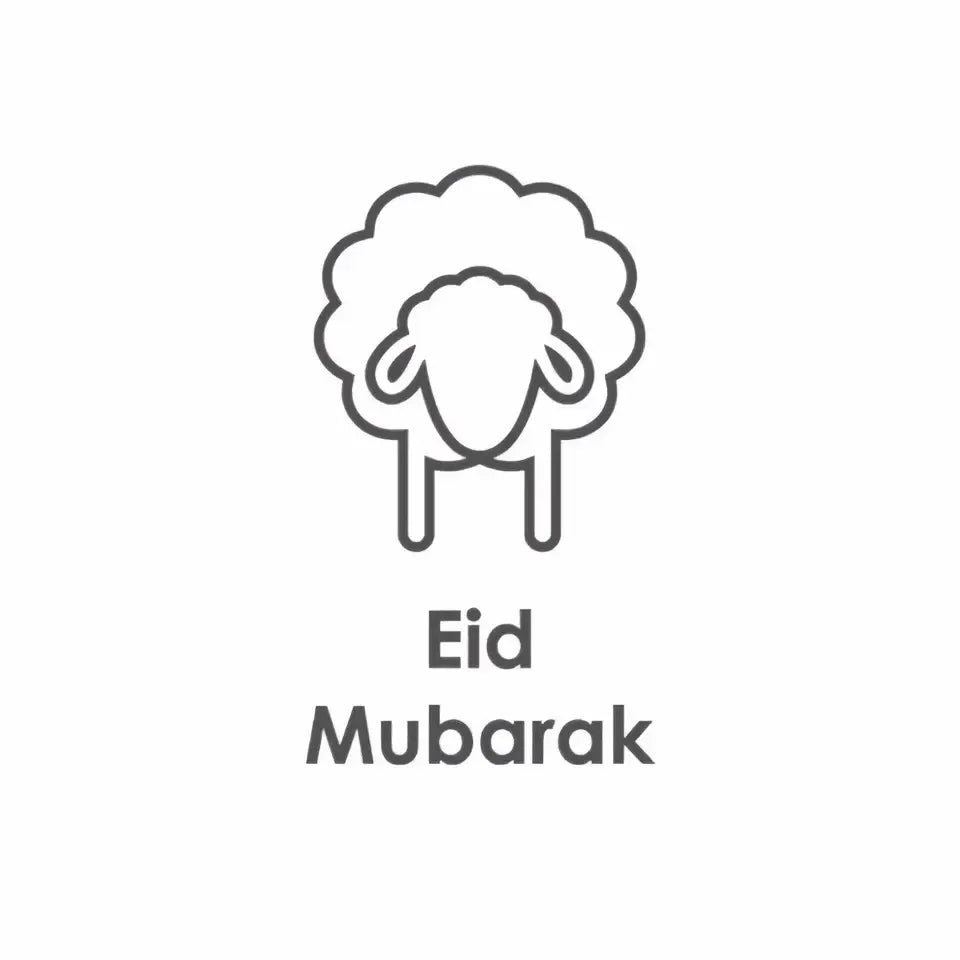 Wenskaart Eid mubarak schaap - Islamboekhandel.nl