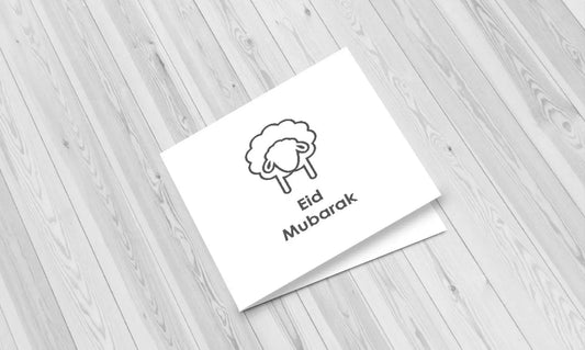 Wenskaart Eid mubarak schaap - Islamboekhandel.nl