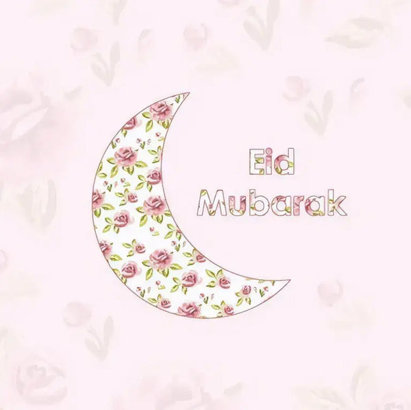 Wenskaart Eid vintage moon - Islamboekhandel.nl