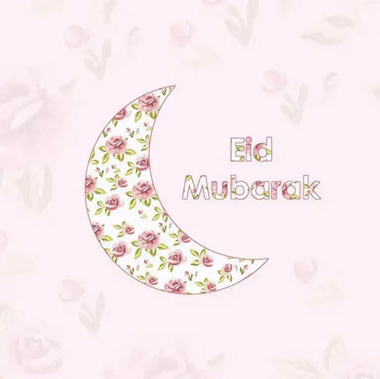 Wenskaart Eid vintage moon - Islamboekhandel.nl
