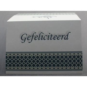 Wenskaart felicitatie -mozaiek - Islamboekhandel.nl