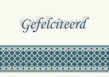 Wenskaart felicitatie -mozaiek - Islamboekhandel.nl