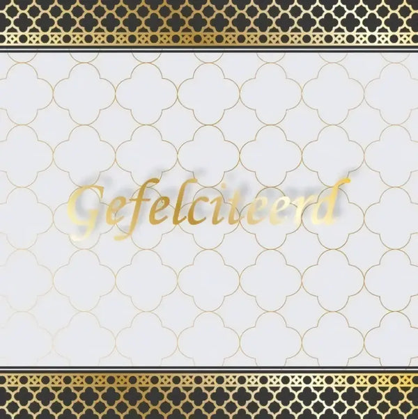 Wenskaart felicitatie -mozaiek - Islamboekhandel.nl