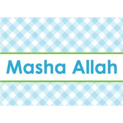 Wenskaart geboorte jongen -masha Allah ruitjes - Islamboekhandel.nl