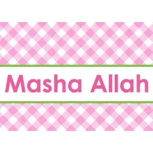 Wenskaart geboorte meisje -masha Allah ruitjes - Islamboekhandel.nl