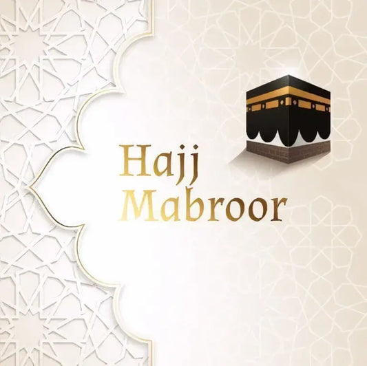 Wenskaart Hajj white - Islamboekhandel.nl