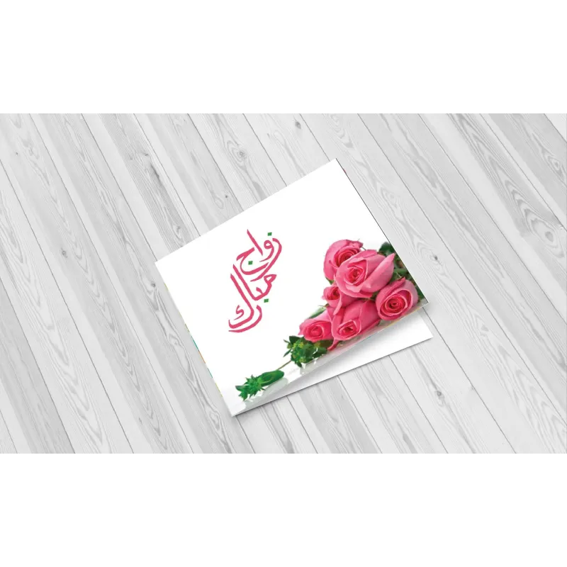 Wenskaart huwelijk -roze roos I-Creations