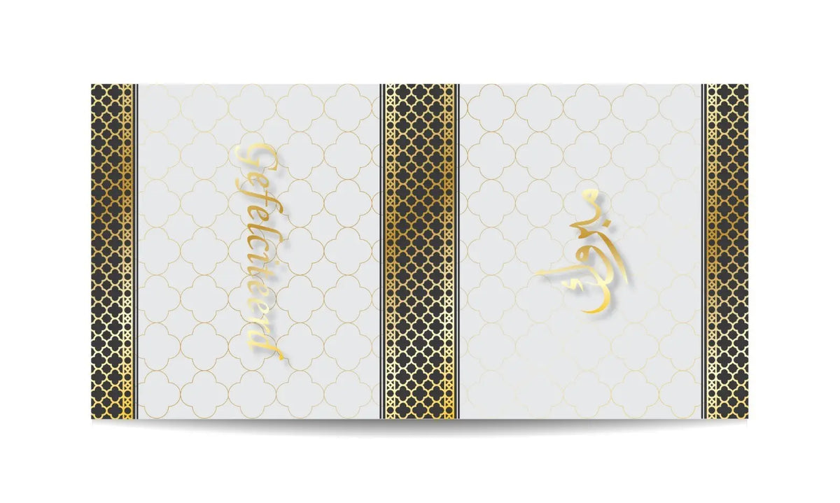 Wenskaart -mabrouk -gefeliciteerd - Islamboekhandel.nl