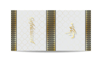 Wenskaart -mabrouk -gefeliciteerd - Islamboekhandel.nl