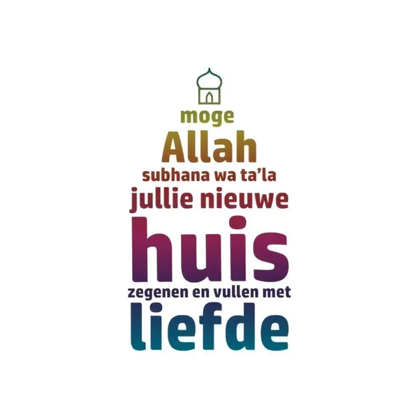 Wenskaart nieuwe woning - Islamboekhandel.nl