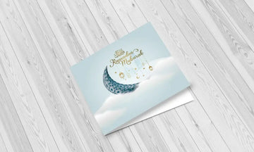 Wenskaart Ramadan clouds - Islamboekhandel.nl