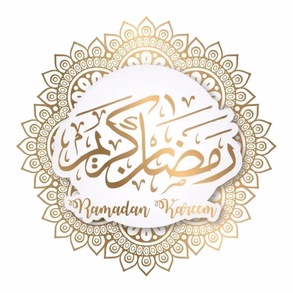 Wenskaart Ramadan kareem -goud - Islamboekhandel.nl