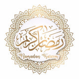 Wenskaart Ramadan kareem -goud - Islamboekhandel.nl