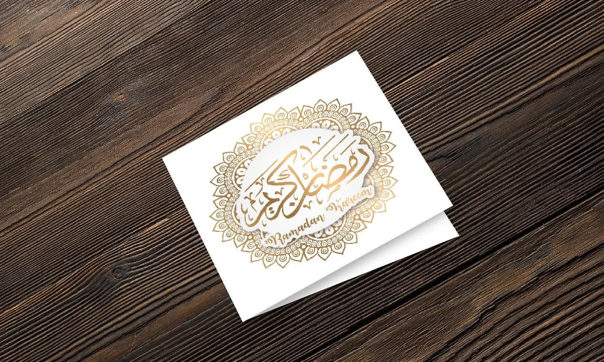 Wenskaart Ramadan kareem -goud - Islamboekhandel.nl