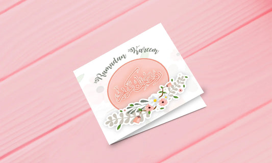 Wenskaart Ramadan kareem -pastel roze - Islamboekhandel.nl