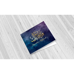 Wenskaart Ramadan purple/gold - Islamboekhandel.nl