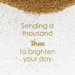 Wenskaart -sending a thousand Dua (doe'a)s gold - Islamboekhandel.nl