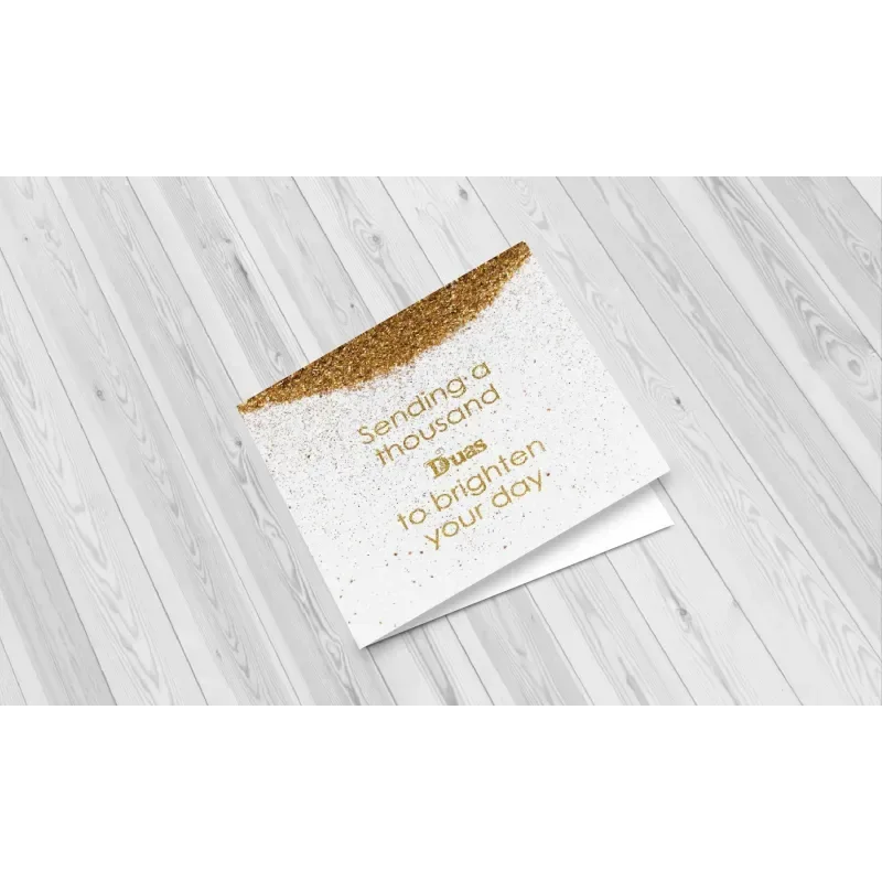 Wenskaart -sending a thousand Dua (doe'a)s gold - Islamboekhandel.nl