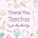 Wenskaart teacher colors - Islamboekhandel.nl