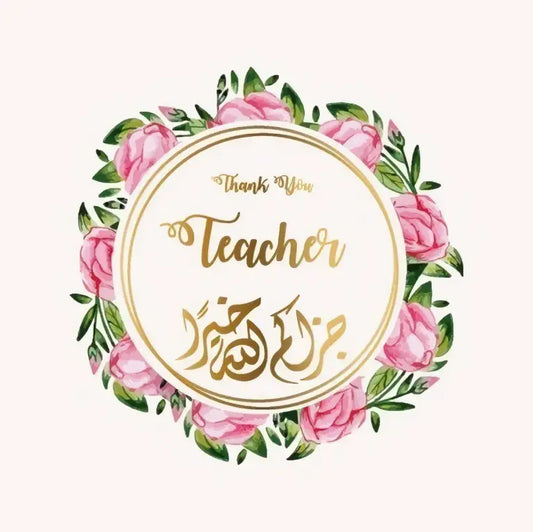 Wenskaart teacher krans - Islamboekhandel.nl