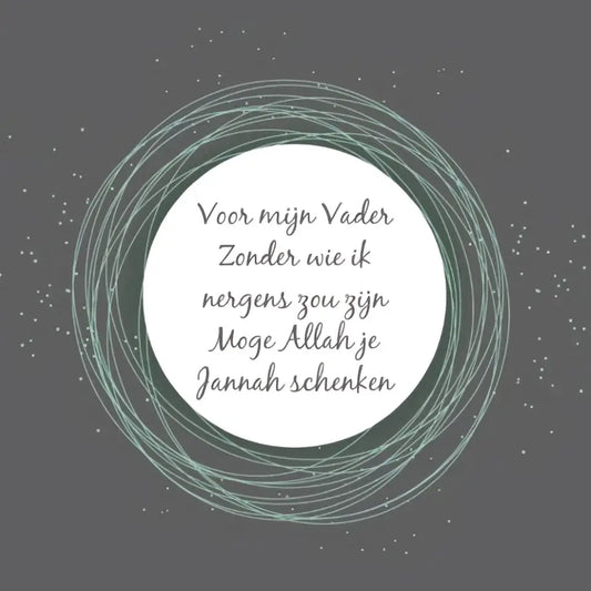 Wenskaart vader -jannah - Islamboekhandel.nl