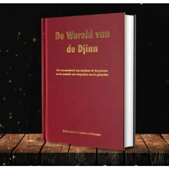 De wereld van de Djinn - Islamboekhandel.nl