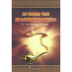 De Wereld van de Djinn en Duivels - Islamboekhandel.nl