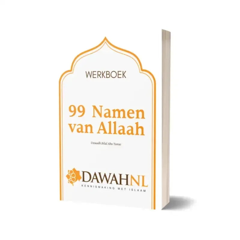 Werkboek – 99 Namen van Allaah - Islamboekhandel.nl
