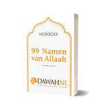 Werkboek – 99 Namen van Allaah - Islamboekhandel.nl